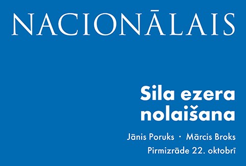 Izrādes "Sila ezera nolaišana" attels