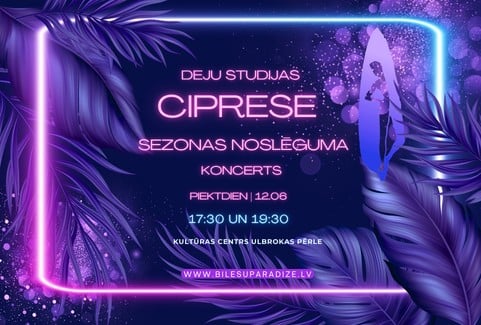 Izrādes "DEJU STUDIJAS CIPRESE SEZONAS NOSLĒGUMA KONCERTS" attels