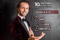 Изображение мероприятия "Koncerts "Dzied Ainars Bumbieris"" из результатов поиска