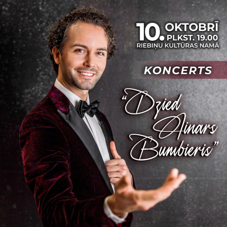 Изображение спектакля "Koncerts "Dzied Ainars Bumbieris""