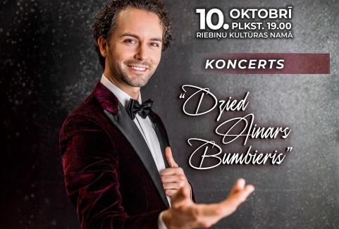 Изображение спектакля "Koncerts "Dzied Ainars Bumbieris""