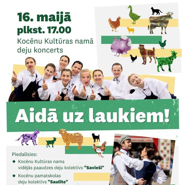 Izrādes "Tautas deju koncerts "Aidā uz laukiem!". Piedalās: VPDK "Savieši", DK "Saulīte"" attels