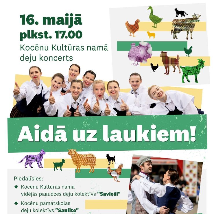 Izrādes "Tautas deju koncerts "Aidā uz laukiem!". Piedalās: VPDK "Savieši", DK "Saulīte"" attels