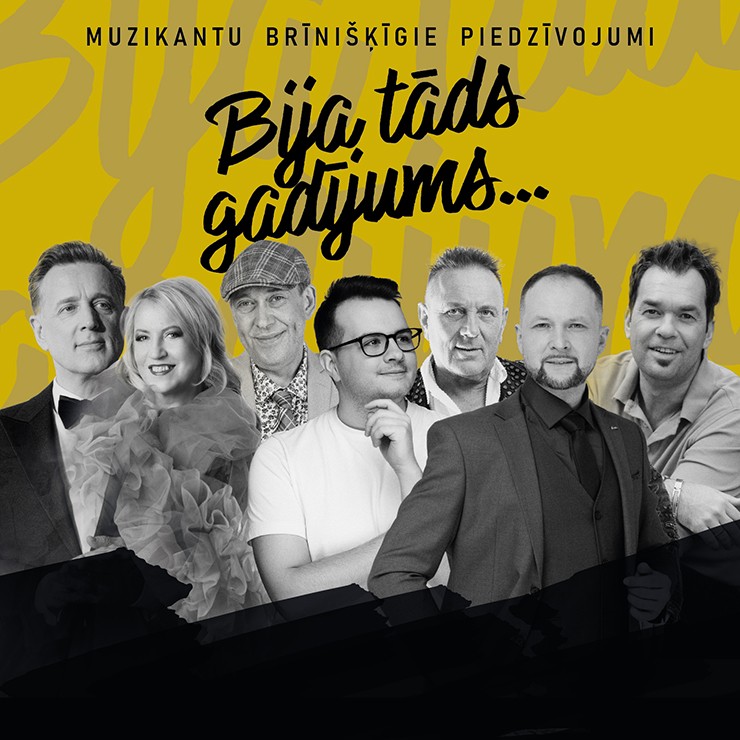 Izrādes "BIJA TĀDS GADĪJUMS... | muzikantu brīnišķīgie piedzīvojumi" attels