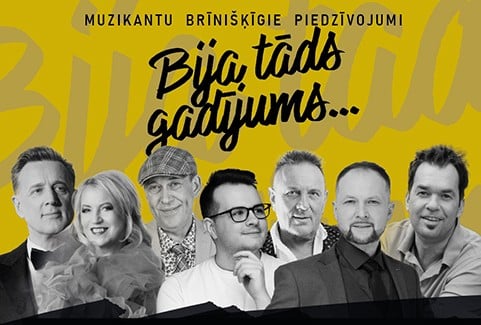 Izrādes "BIJA TĀDS GADĪJUMS... | muzikantu brīnišķīgie piedzīvojumi" attels
