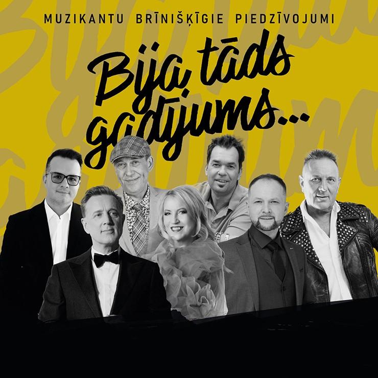 Izrādes "BIJA TĀDS GADĪJUMS... | muzikantu brīnišķīgie piedzīvojumi" attels