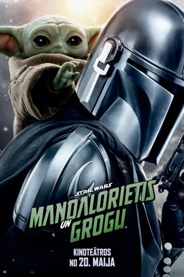 Meklēšanas rezultāta izrādes "KINO /MANDALORIETIS UN GROGU/" attels