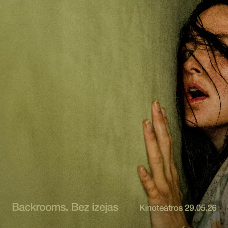 Izrādes "KINO /BACKROOMS. Bez izejas/" attels