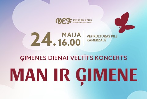 Izrādes "Ģimenes dienai veltīts koncerts | MAN IR ĢIMENE" attels