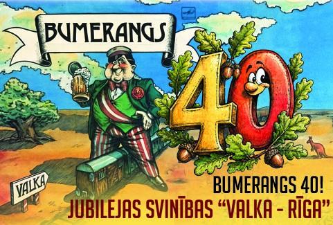 Image of the event ""RĪGA–VALKA" Bumerangam 40!"