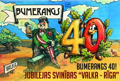 Izrādes ""RĪGA–VALKA" Bumerangam 40!" attels