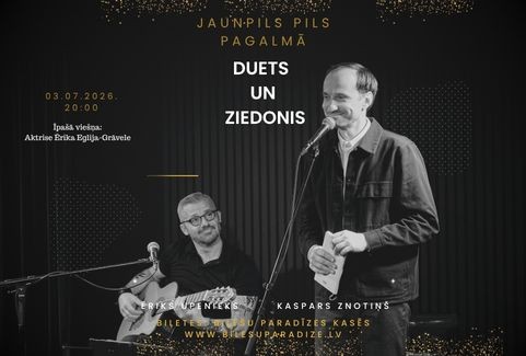 Image of the event "“Duets un Ziedonis” Plates prezentācijas koncerts"