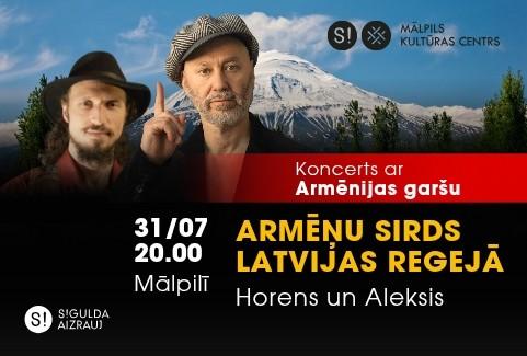 Izrādes "Koncerts ar Armēnijas garšu “Armēņu sirds Latvijas regejā”" attels