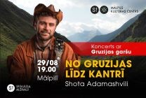Meklēšanas rezultāta izrādes "Koncerts ar Gruzijas garšu “No Gruzijas līdz kantrī”" attels