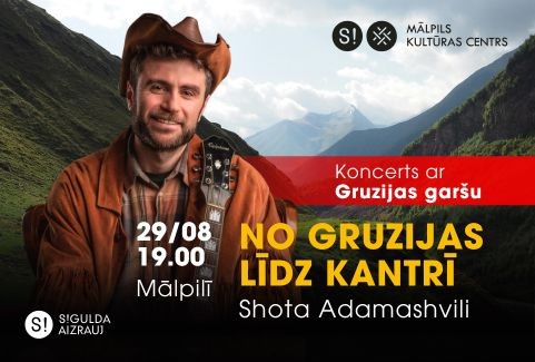 Izrādes "Koncerts ar Gruzijas garšu “No Gruzijas līdz kantrī”" attels