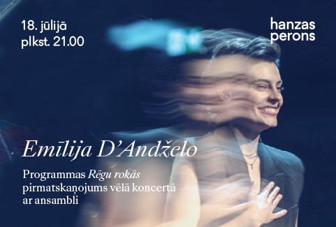 Изображение спектакля "Emily D'Angelo. Premiere of 'Pleasantly Haunted' at Hanzas Perons"