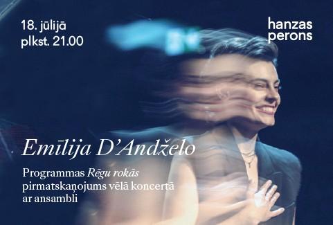 Image of the event "Emily D'Angelo. Premiere of 'Pleasantly Haunted' at Hanzas Perons"