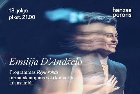 Image of the event "Emily D'Angelo. Premiere of 'Pleasantly Haunted' at Hanzas Perons"