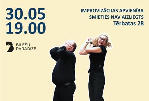 Izrādes "Humora šovs “Smieties nav aizliegts”" attels