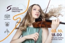 Meklēšanas rezultāta izrādes "Orions. Mendelsons. Sibeliuss  I  Elza SILIŅA un LIEPĀJAS SIMFONISKAIS ORĶESTRIS" attels