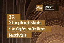 Meklēšanas rezultāta izrādes "29. Starptautiskais Garīgās mūzikas festivāls. Atklāšanas koncerts | PIRMATSKAŅOJUMI" attels