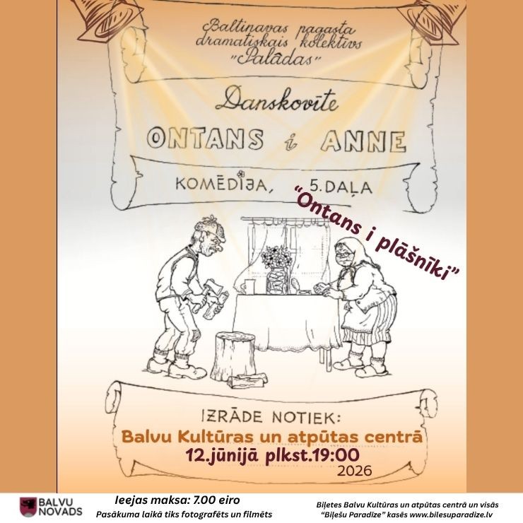 Izrādes "Baltinavas pagasta dramatiskais kolektīvs "Palādas". Danskovīte "Ontans i Anne". Komēdija, 5.daļa" attels