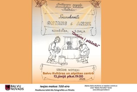 Izrādes "Baltinavas pagasta dramatiskais kolektīvs "Palādas". Danskovīte "Ontans i Anne". Komēdija, 5.daļa" attels
