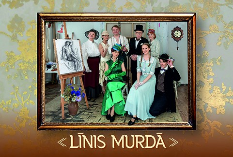 Izrādes "Komēdija “Līnis murdā”" attels