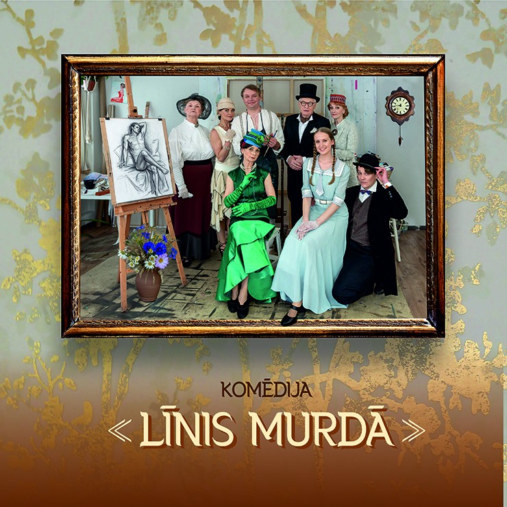 Izrādes "Komēdija “Līnis murdā”" attels