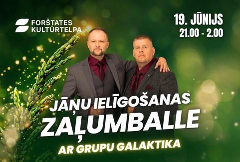 Izrādes "Jāņu ielīgošanas zaļumballe ar grupu Galaktika" Forštates kultūrtelpā" attels