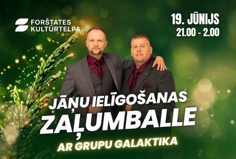 Izrādes "Jāņu ielīgošanas zaļumballe ar grupu Galaktika" Forštates kultūrtelpā" attels