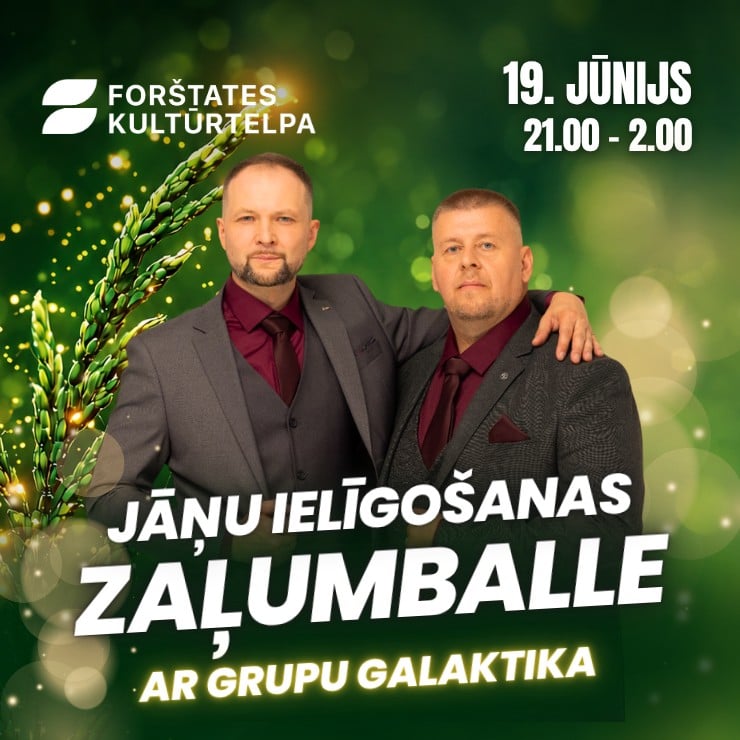 Izrādes "Jāņu ielīgošanas zaļumballe ar grupu Galaktika" Forštates kultūrtelpā" attels