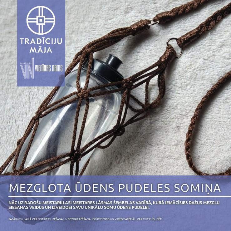 Изображение спектакля "Mezglota ūdens pudeles soma | Meistarklase"