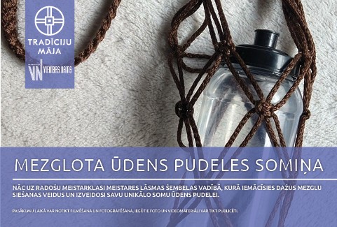 Изображение спектакля "Mezglota ūdens pudeles soma | Meistarklase"