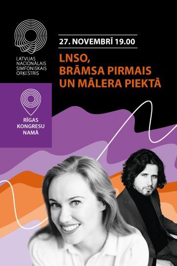 Изображение мероприятия "LNSO, BRĀMSA PIRMAIS UN MĀLERA PIEKTĀ" из результатов поиска