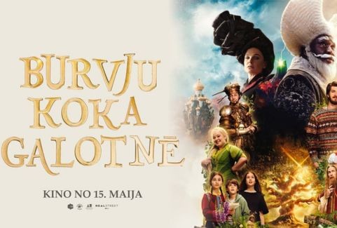 Izrādes "KInoseanss | BURVJU KOKA GALOTNĒ" attels