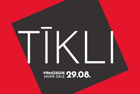 Izrādes "TĪKLI" attels