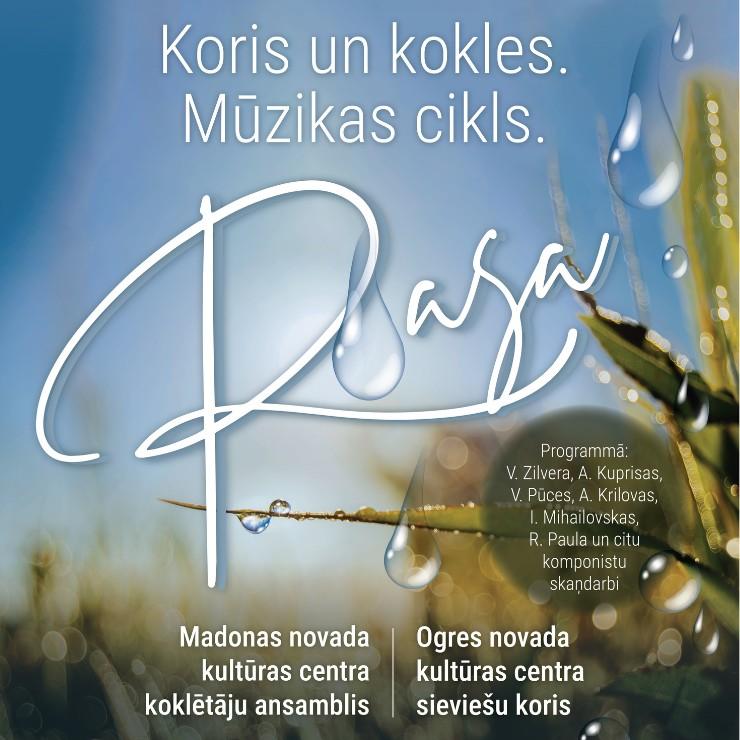Izrādes "Koris un kokles. Mūzikas cikls RASA | BĒRZAUNES BAZNĪCĀ" attels