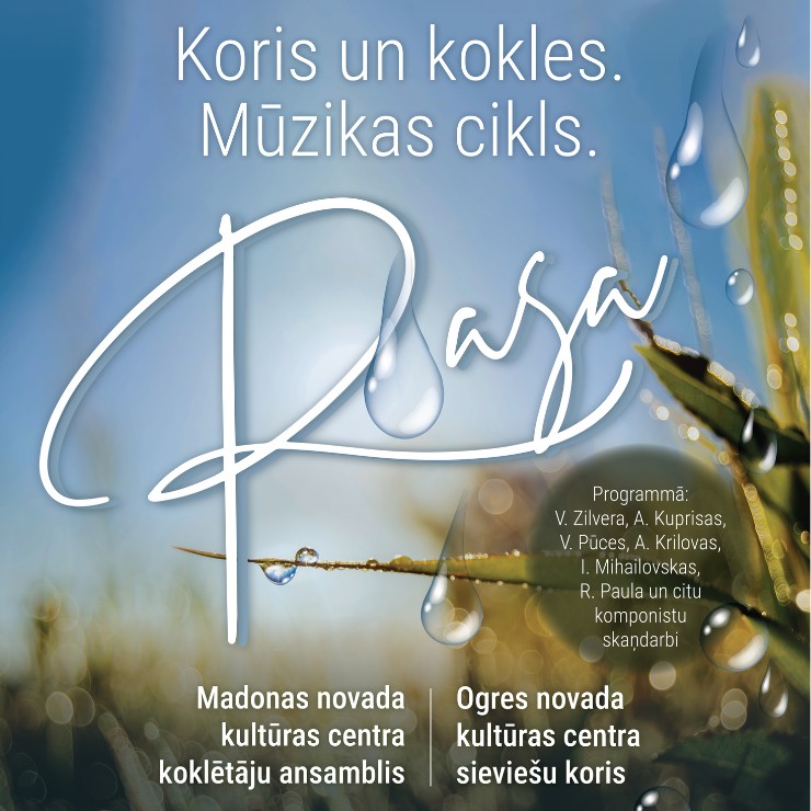Izrādes "Koris un kokles. Mūzikas cikls RASA | BĒRZAUNES BAZNĪCĀ" attels