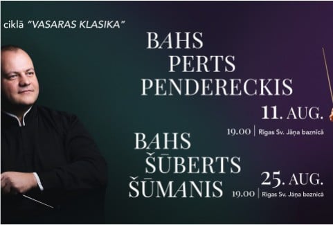 Image of the event "Abonements VASARAS KLASIKA 2026"