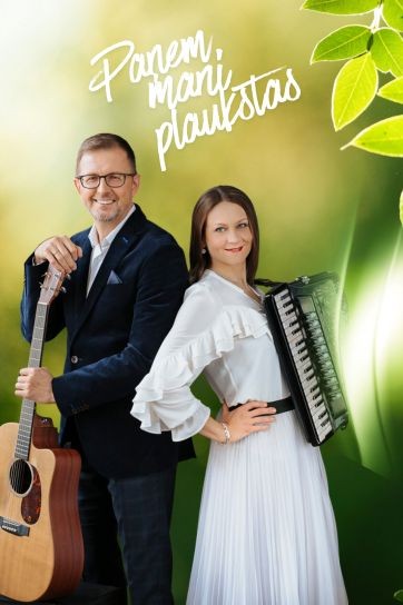 Meklēšanas rezultāta izrādes "NORMUNDS ĶIETIS un INITA ĀBOLIŅA koncertā "PAŅEM MANI PLAUKSTĀS"" attels
