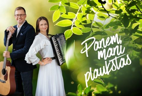Image of the event "NORMUNDS ĶIETIS un INITA ĀBOLIŅA koncertā "PAŅEM MANI PLAUKSTĀS""
