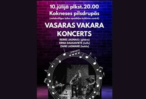 Izrādes "VASARAS VAKARA KONCERTS | Reinis Jaunais, Erna Daugaviete, Zane Lasmane" attels
