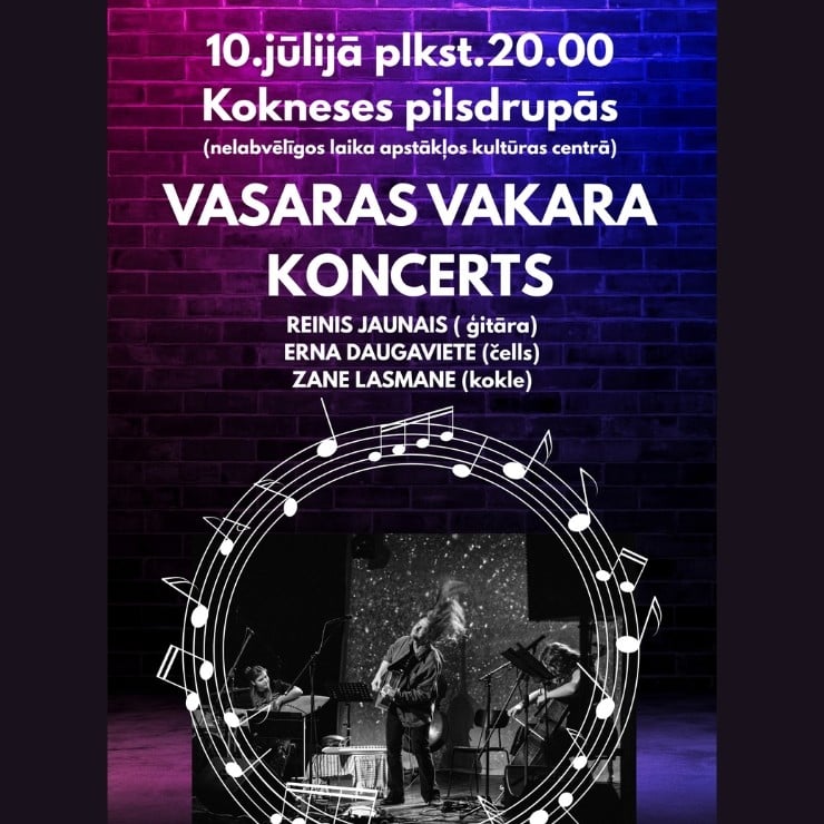 Izrādes "VASARAS VAKARA KONCERTS | Reinis Jaunais, Erna Daugaviete, Zane Lasmane" attels