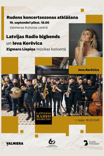 Изображение мероприятия "Latvijas Radio bigbends un Ieva Kerēvica | Zigmara Liepiņa mūzika | Rudens koncertsezonas atklāšana" из результатов поиска