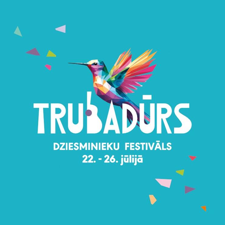 Izrādes "Grupas “JUMIS” Imanta Kalniņa dziesmu albuma prezentācijas koncerts // Dziesminieku festivāls "TRUBADŪRS"" attels