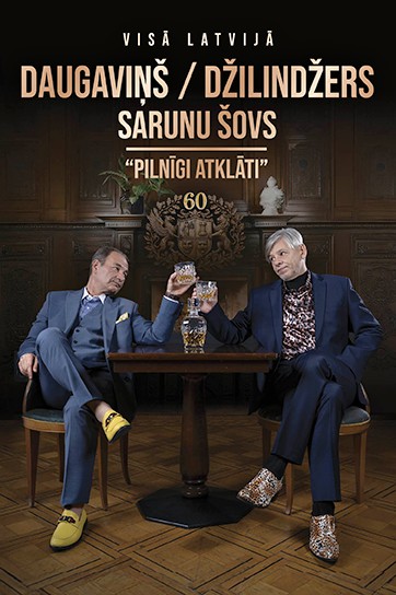 Meklēšanas rezultāta izrādes "DAUGAVIŅŠ/ DŽILINDŽERS sarunu šovs PILNĪGI ATKLĀTI" attels