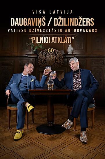Meklēšanas rezultāta izrādes "DAUGAVIŅŠ & DŽILINDŽERS | PILNĪGI ATKLĀTI  | Patiesu dzīvesstāstu autorvakars" attels