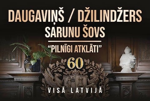 Izrādes "DAUGAVIŅŠ/ DŽILINDŽERS sarunu šovs PILNĪGI ATKLĀTI" attels