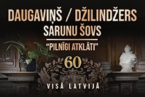 Meklēšanas rezultāta izrādes "DAUGAVIŅŠ/ DŽILINDŽERS sarunu šovs PILNĪGI ATKLĀTI" attels